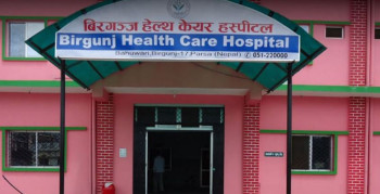 चिकित्सकको लापरबाहीले आफन्तको मृत्यु भएको भन्दै कारबाहीको माग